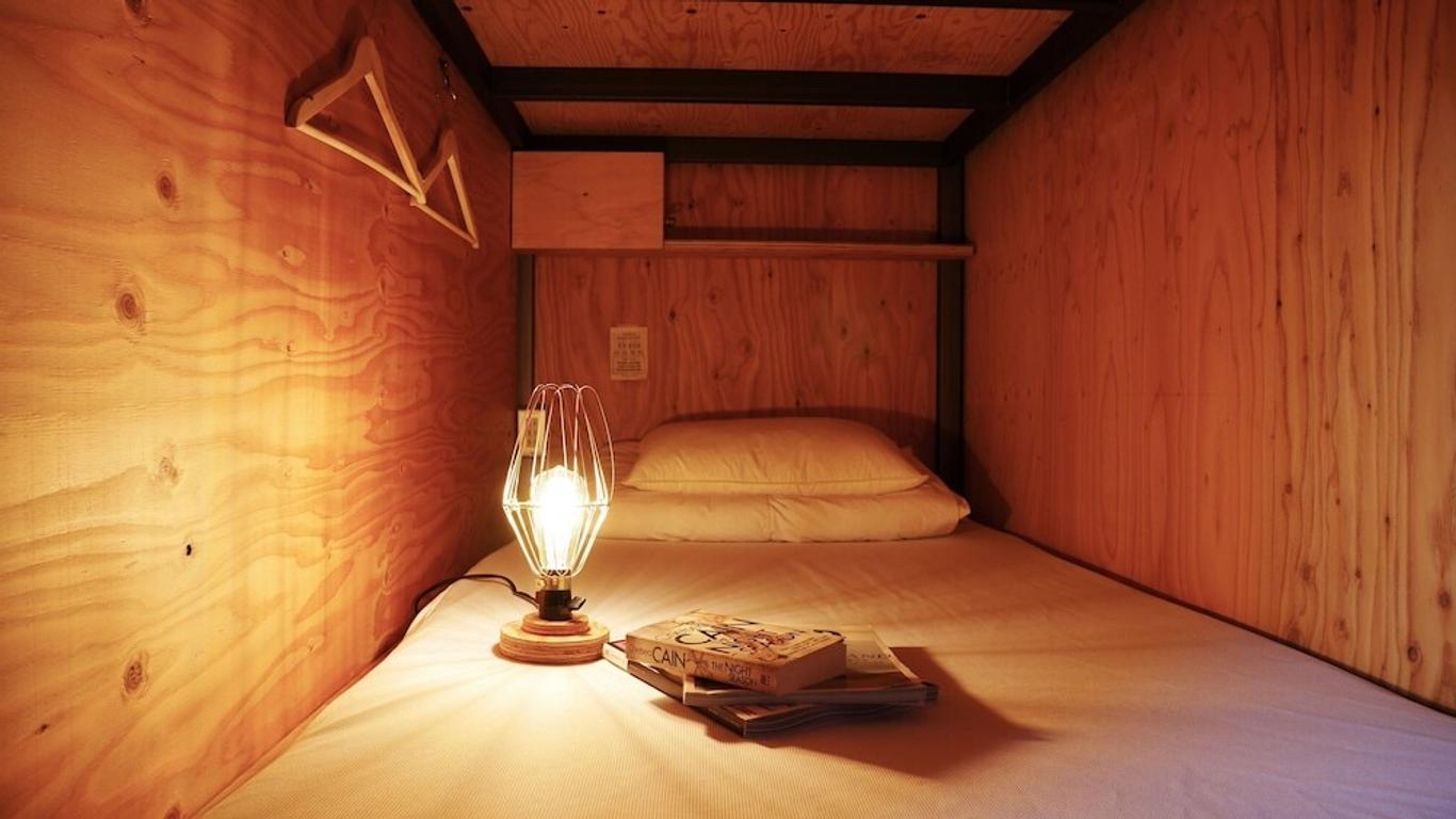 Book And Bed Tokyo -Kyoto - Hostel