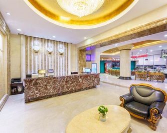 Friendly Hotel (Meimei Shopping Center, General Hospital of Military Region Store) - Ürümqi - Lobby