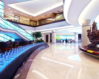 Xiamen Jingmin Central Hotel - Ксіамен - Лоббі