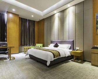 Fangding Exquisite Business Hotel - Shenzhen - Habitación