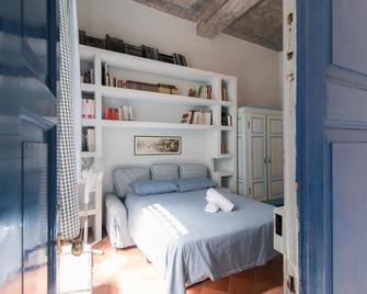 Foresteria 34 - By House Of Travelers - - Como - Slaapkamer
