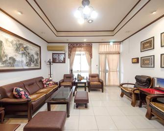 Tainan Travel Inn - Chenggong Univ. - טאינאן - סלון