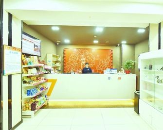 7 Days Premium - Chongqing - Recepción