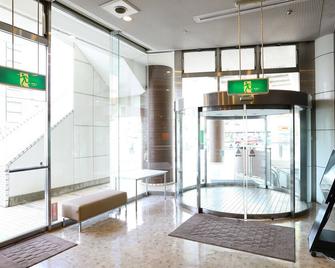 Apa Hotel Sagamihara Hashimoto Ekimae - Sagamihara - Reception