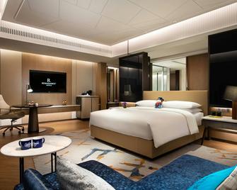 Renaissance Xi'an Hotel - Xi'an - Habitación