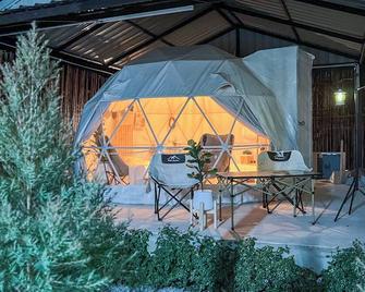 Camping Land - Si Maha Phot - Patio