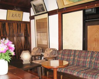 Hagurokan - Tsuruoka