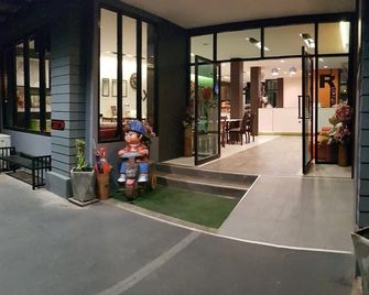 The Siri Place - Udon Thani