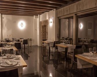 El Encanto Hotel & Cafetería - Ávila - Nhà hàng