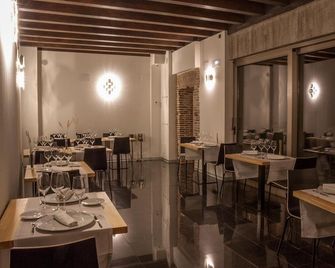 El Encanto Hotel & Cafetería - אבילה - מסעדה