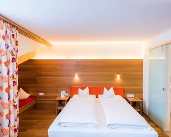 Hotel Walserberg - Warth - Спальня