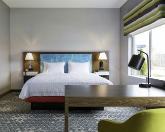 Hampton Inn & Suites Pittsburgh New Stanton - New Stanton - Bedroom