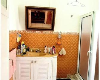 Double Bedroom in the Heart of Tanger - Tangier - Kitchen