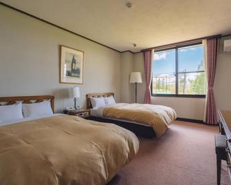Lodge Keyforest - Hokuto - Bedroom