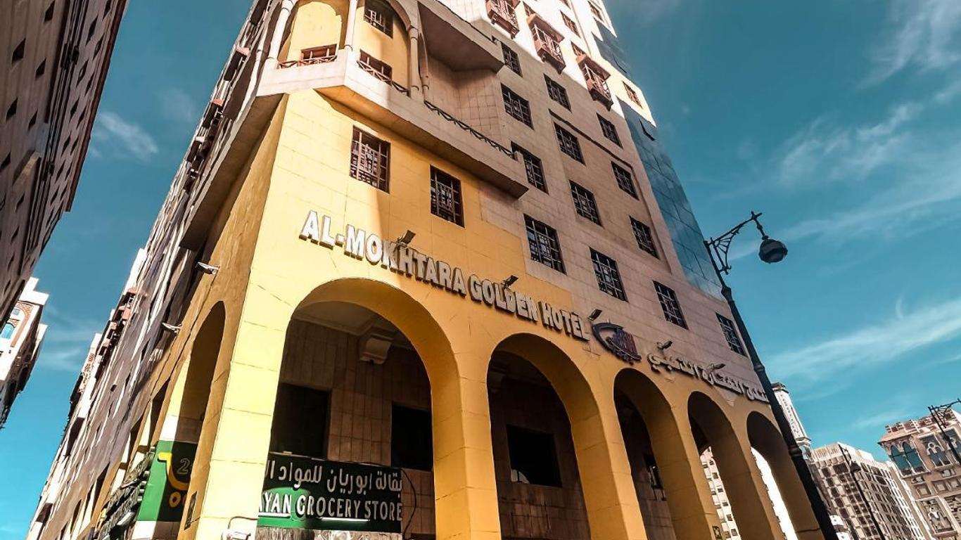 Al Mukhtara Golden