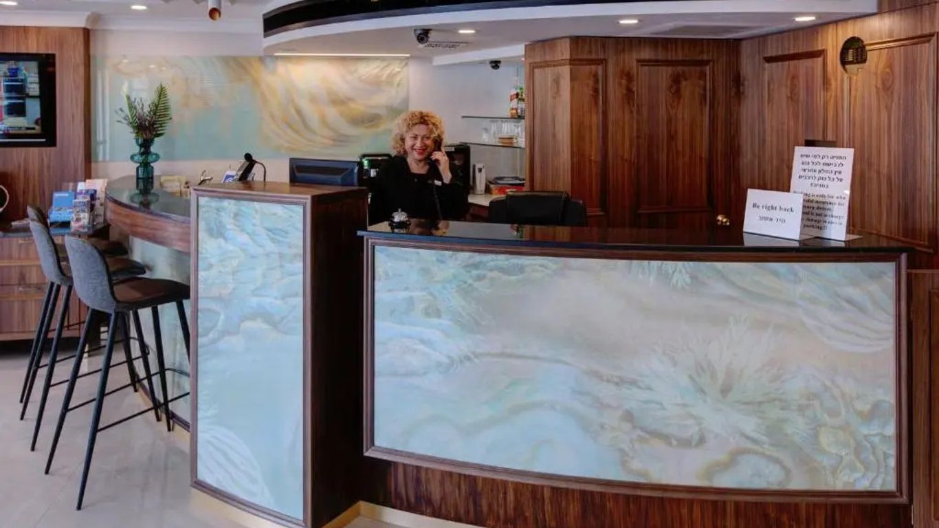 Armon Hayarkon Hotel