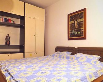 Quiet Appartment in the Center - Skopje - Bedroom