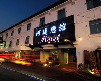 The Riverside Hotel & Motel - Kaohsiung - Edificio