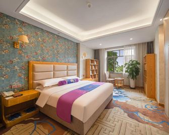 Jiageda Hotel - Hami - Habitación