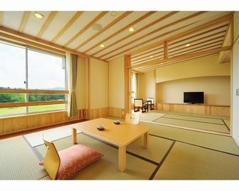 Daigo Onsen Yamizo - Daigo - Essbereich