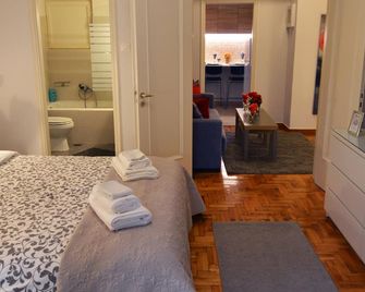 Stylish apartment in Kolonaki - Atenas - Habitación