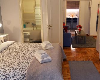 Stylish apartment in Kolonaki - Atenas - Habitación
