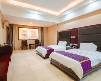 Jiajing International Hotel - Danzhou - Habitación