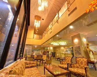 Hôtel de Maronie Yunoyama Onsen - Komono - Lobby