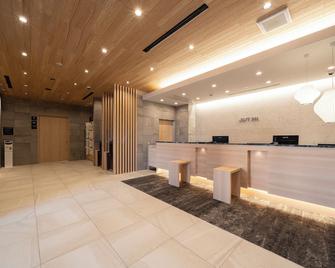 Just Inn Matsusaka Station - Matsusaka - Front desk