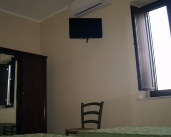 B&B Mamma Elena - Rovito