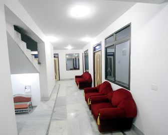 Alok House - Bodh Gaya - Lobby