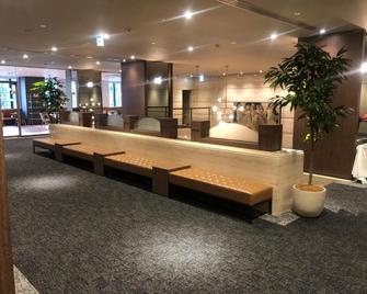 Chisun Hotel Kobe - Kobe