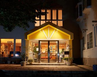 Asama Kogen Hotel - Tsumagoi - Будівля
