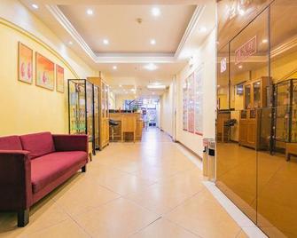 Home Inn Chengdu Chunxi Road Metro Station Branch - Chengdu - Lobby