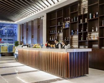 Muong Thanh Grand Lao Cai Hotel - Lao Cai - Bar
