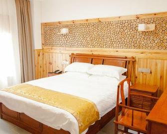 Shanlilao Huangjing Courtyard Hostel - Jinhua - Habitación