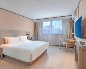 Hanting Hotel Yizheng Gongnong Road - Yangzhou - Schlafzimmer