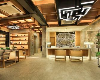 Kumquat Hotel - Guilin - Lounge