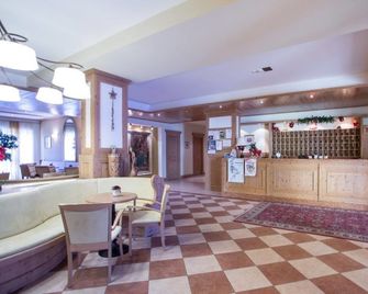 Park Hotel Sacro Cuore - Cavalese