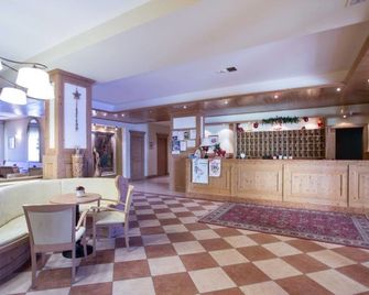Park Hotel Sacro Cuore - Cavalese