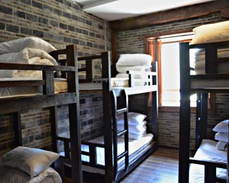 Desti Youth Park - Diqing - Bedroom