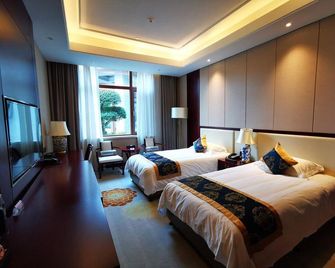 East Lake Hotel - Wuhan - Quarto