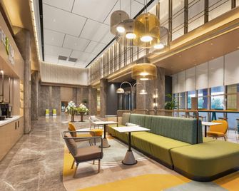 Home2 Suites By Hilton Zibo Zhangdian - Zibo - Recepción