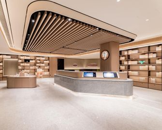 Ji Hotel Baotou Qingshan District Government - Baotou - Front desk