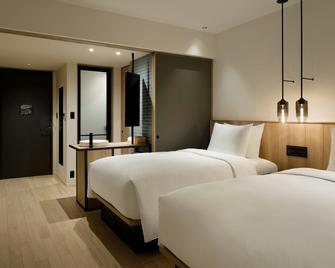 Fairfield by Marriott Wakayama Kushimoto - Kushimoto - Bedroom