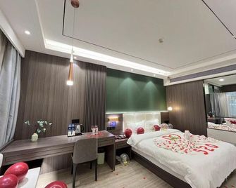 Xi'an Hometown Runtu Business Hotel - Xi'an - Bedroom