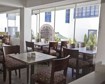 提阿瓦非凡庫斯科中心酒店 - 庫斯科 - 餐廳