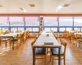 Namhae Sea Sky Caraville Ocean View - Namhae - Restaurant