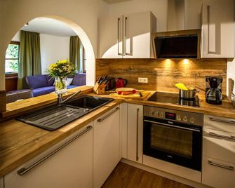 Appartement-Hotel-Allgayer - Oy-Mittelberg - Kitchen