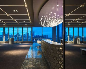 Marriott Marquis Chicago - Chicago - Vastaanotto